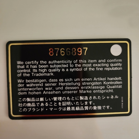 CHANEL Beige Lambskin Leather LAX Accordion Shoulder Bag - Picture 14 of 15